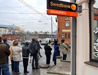очередь Swedbank в Латвии
