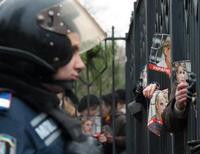 апелляционный суд Киева Тимошенко
