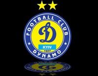 «Динамо» Киев