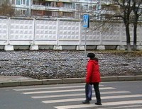 ребенок пешеходный переход