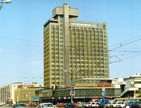 гостиница Луганск