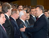 Янукович День соборности