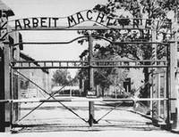 ворота Освенцима