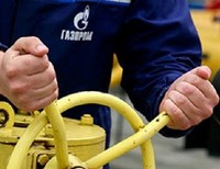 Газпром, поставки газа
