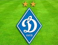 эмблема киевское Динамо