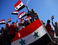 беспорядки в Сирии