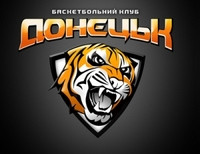 БК «Донецк» 