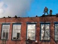 на Полтавщине сгорела школа