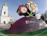 Евро-2012 в Украине