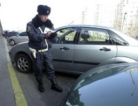 инспектор ГАИ изъятие автомобиля
