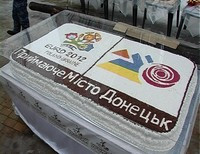 торт&nbsp;— логотип Евро-2012 