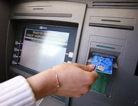 похищение денег из банкоматов
