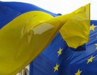 Украина ЕС