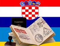 Хорватия отменила визы