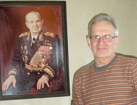 Александр Чуйков