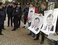 протест студентов в Донецке