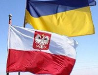 флаги Польши и Украины