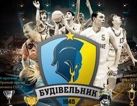 Будiвельник