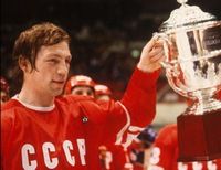 Валерий Васильев