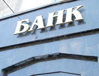 банк Украины