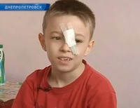 Илья дети обстрел Днепропетровск