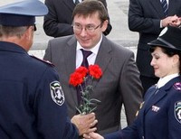 милиция Луценко