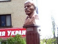 памятник Ленину в Красноармейске