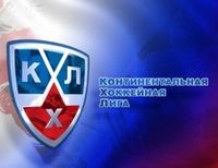 чемпионат КХЛ