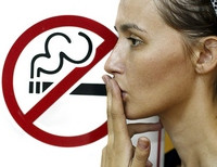запрет на курение