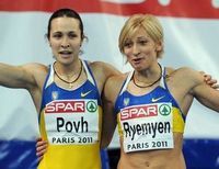 Олеся Повх Мария Ремень 