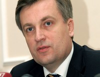 Виктор Наливайченко