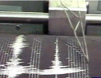 землетрясение округ Вранча