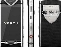 Vertu