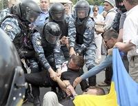 милиция активисты срыв акции Семиполки