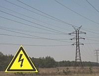 электричество опасно
