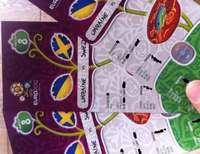 Билеты на Евро-2012