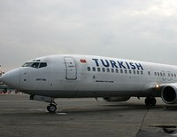 авиакомпания Turkish Airlines
