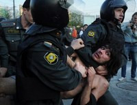 Россия оппозиция разгон полиция