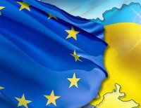 Евроинтергация Украины