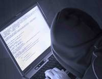 компьютерный взломщик