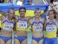 укранские атлеты