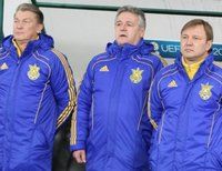Тренерский штаб сборной Украины