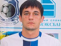 Юрий Митерев