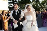 Свадьба единственной дочери обошлась биллу и хиллари клинтон в три миллиона долларов