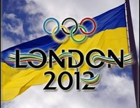 Олимпиада-2012