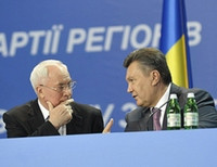 Азаров и Янукович