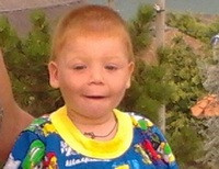двухлетний мальчик пропал в Одесской области Станислав Русаль