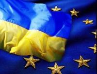 Украина-Европа