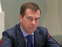 Дмитрий Медведев