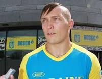 Александр Усик